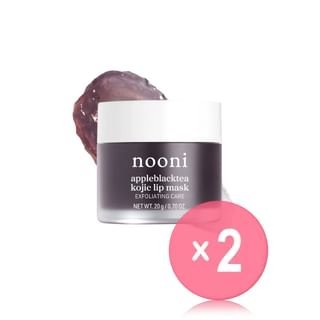 Appleblacktea Kojic Lip Mask 2pcs Bundle Set