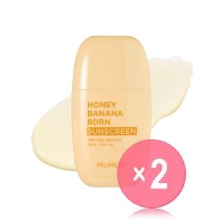 Honey Banana BDRN Sunscreen 2pcs Bundle Set