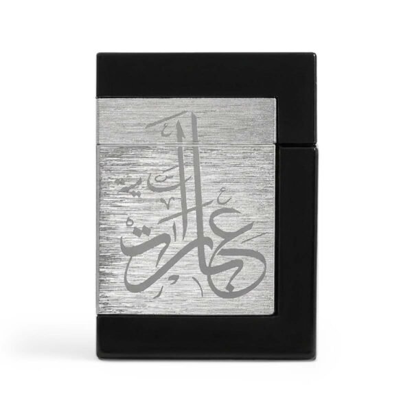عطر عبارات سامية 75مل او دو بارفيوم