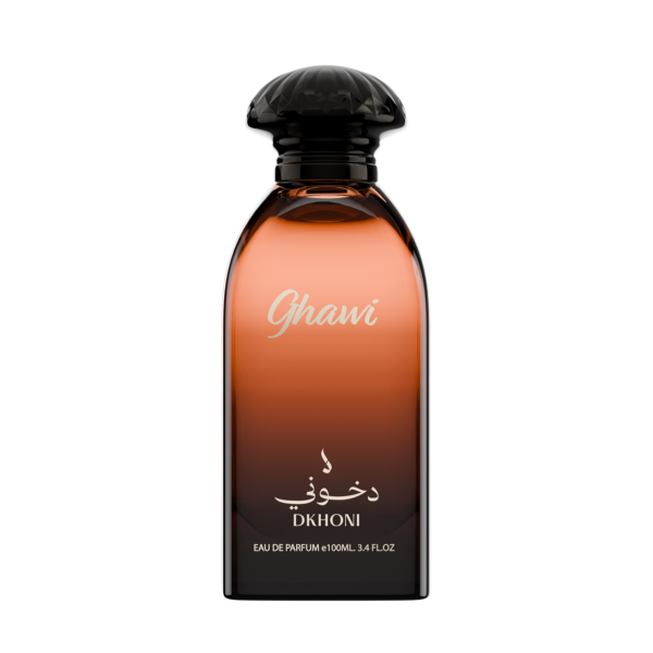 عطر غاوى