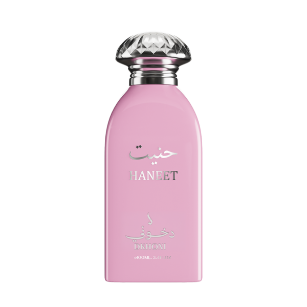 عطر حنيت