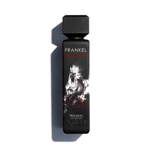 فرانكل بلاك آوت | Frankel Blackout