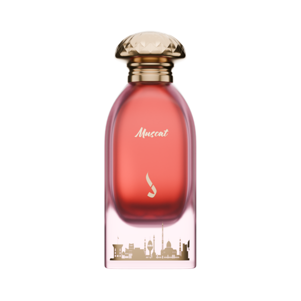 عطر مسقط