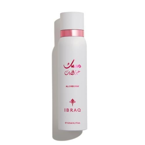 بخاخ الجسم مسك عبق الرمان